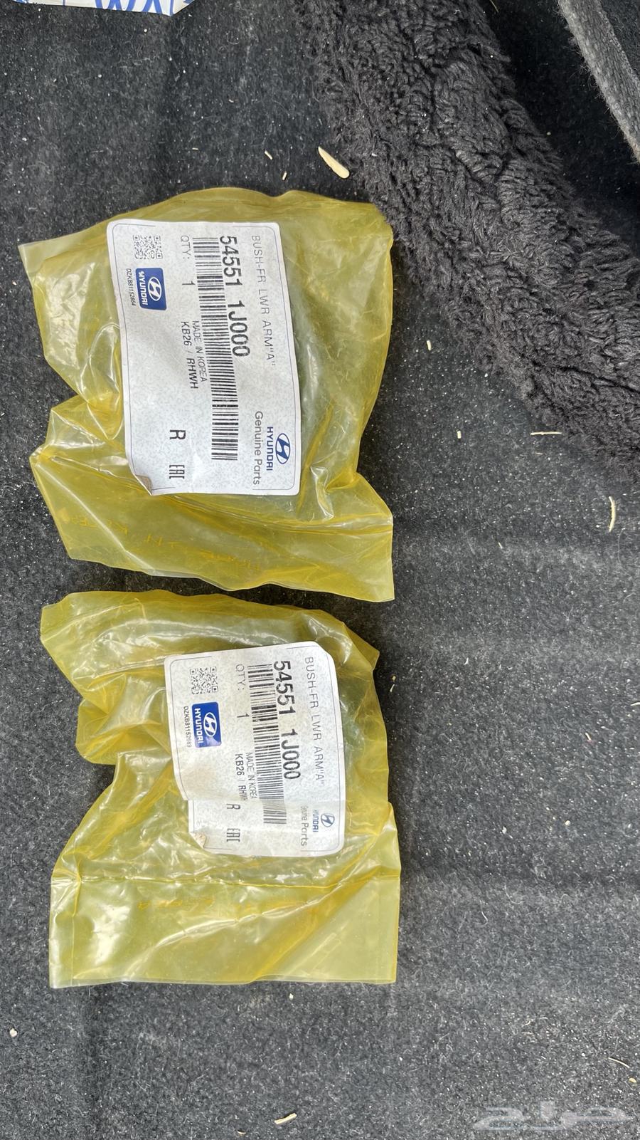 قطع غيار هيونداي اكسنت201464364306564738110