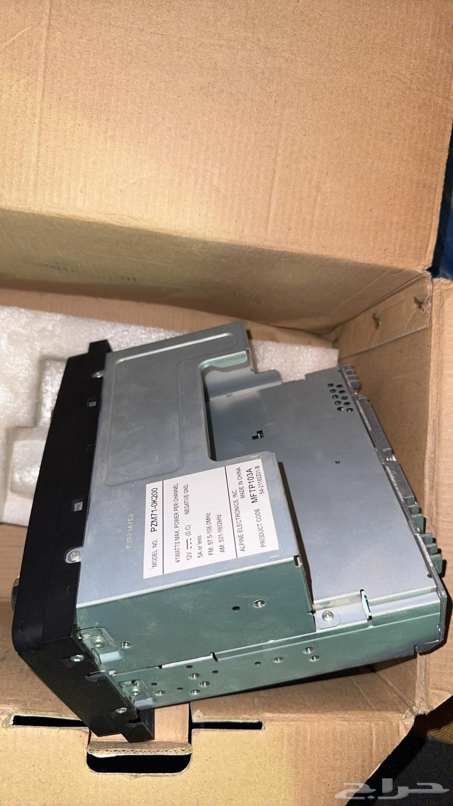 مسجل هايلوكس غماره 2015 مع الكتالوج اخو الجديد64358900274563112