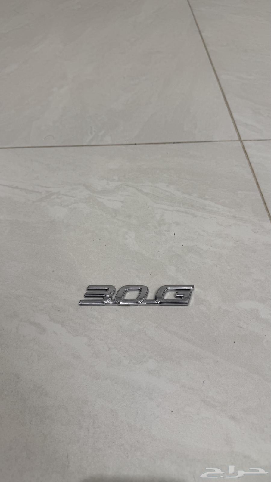 Maxima 99 and 2000 parts64364891973762113