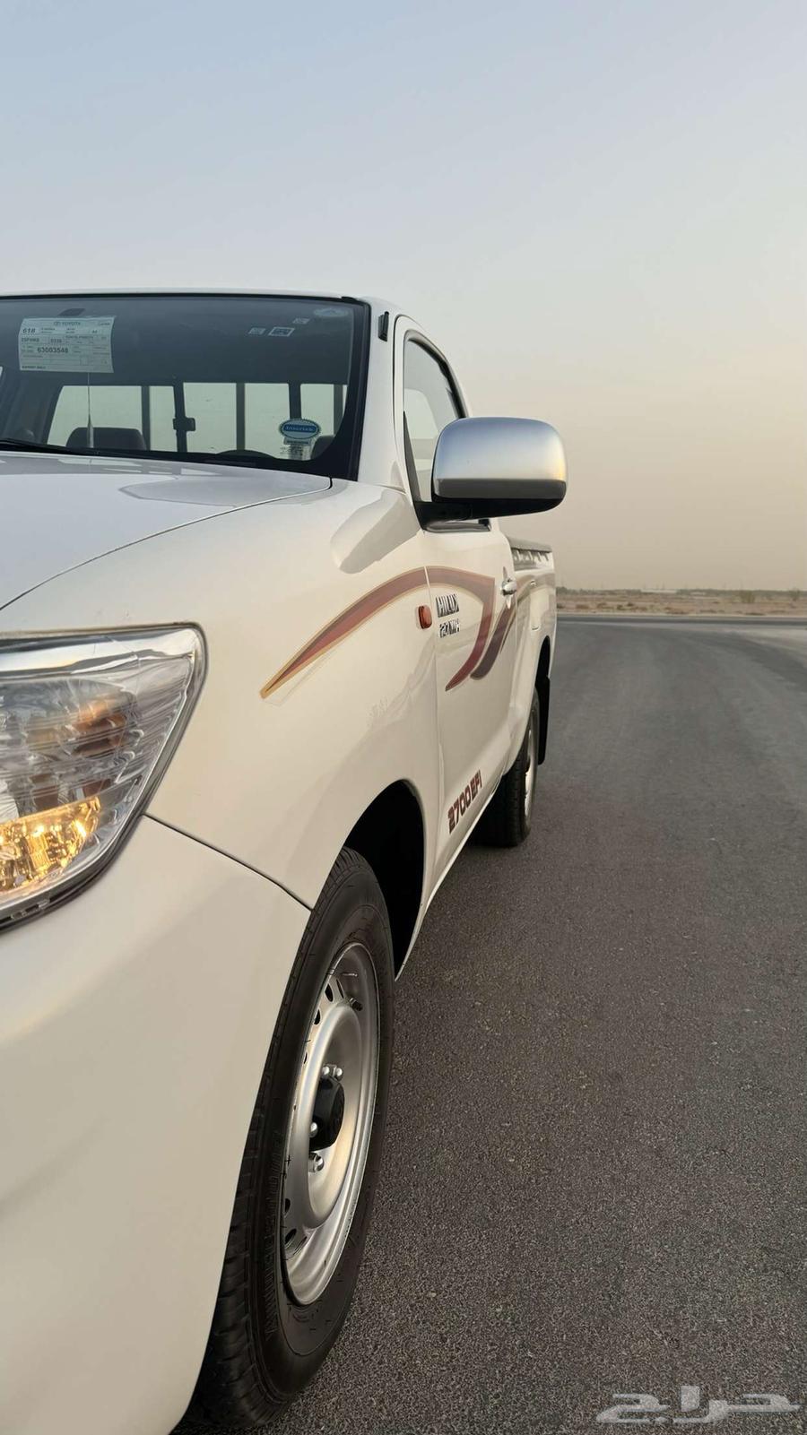 HiLux 2014GL64368382481410111