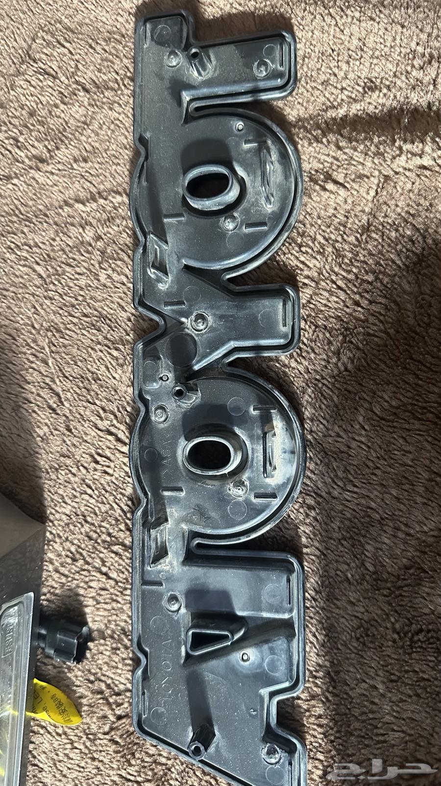 Original shock absorber and new bushing, and I learned the new original bracket64367595902209112