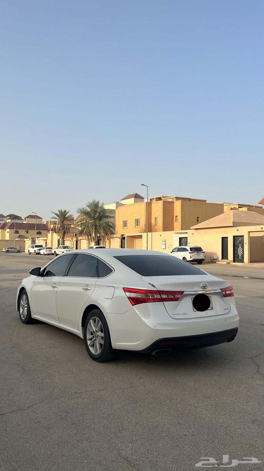 افالون 201564369039034882112