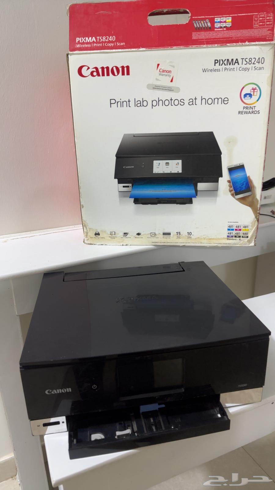 Printer64141923636482110