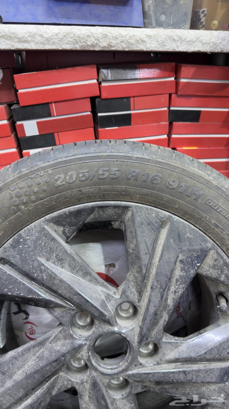 Kafra64360391455619114