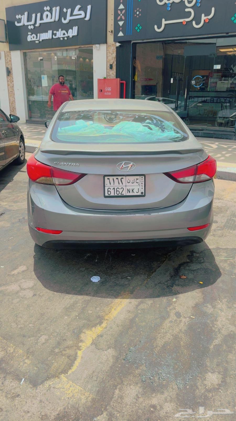 انترا 2016 لبيع64370453422465110