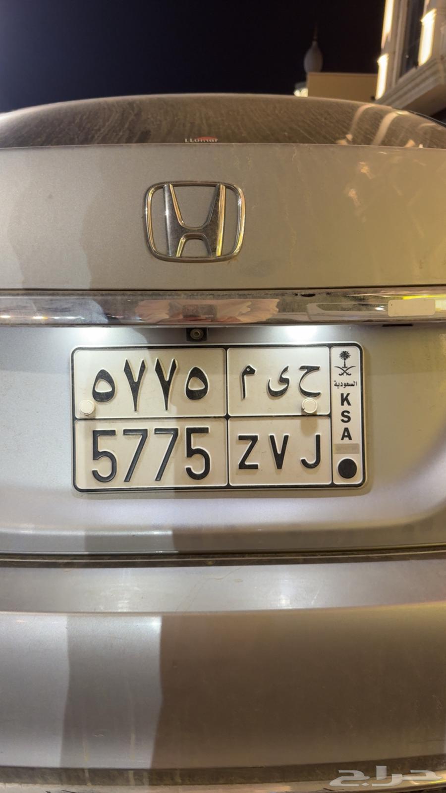 لوحة مميزه64359691151875110