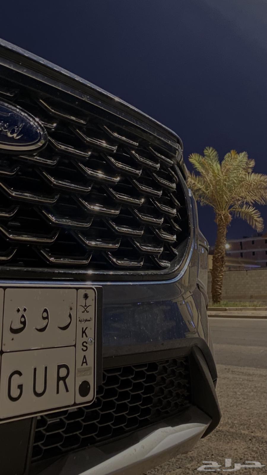 R W Q Board64369878835331110