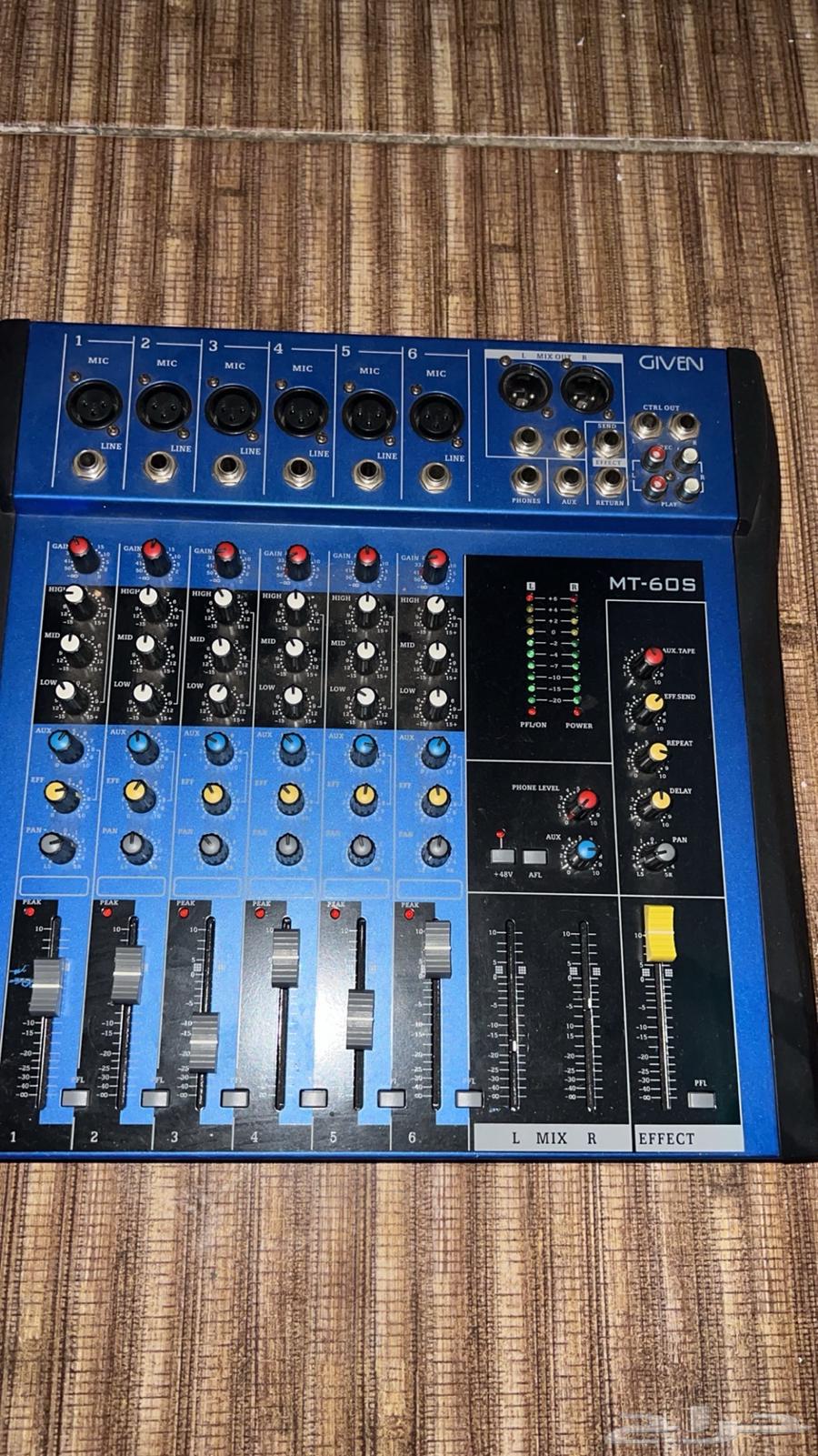 Given Company Audio Mixer64141927190018112