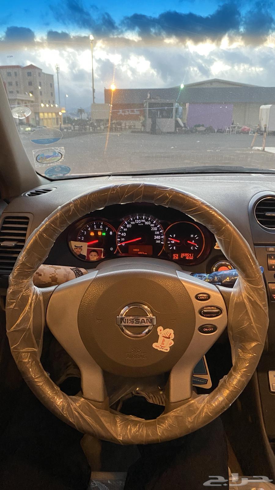 Tema 2009 Standard64368119869953113