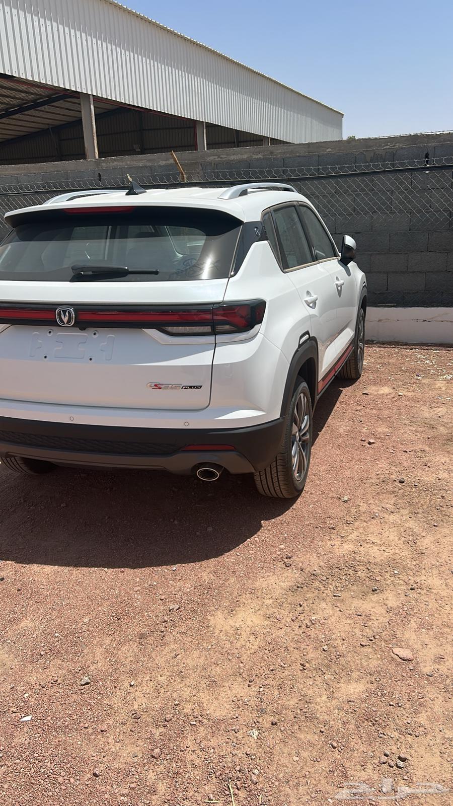 Shanghai AS64364772577795112