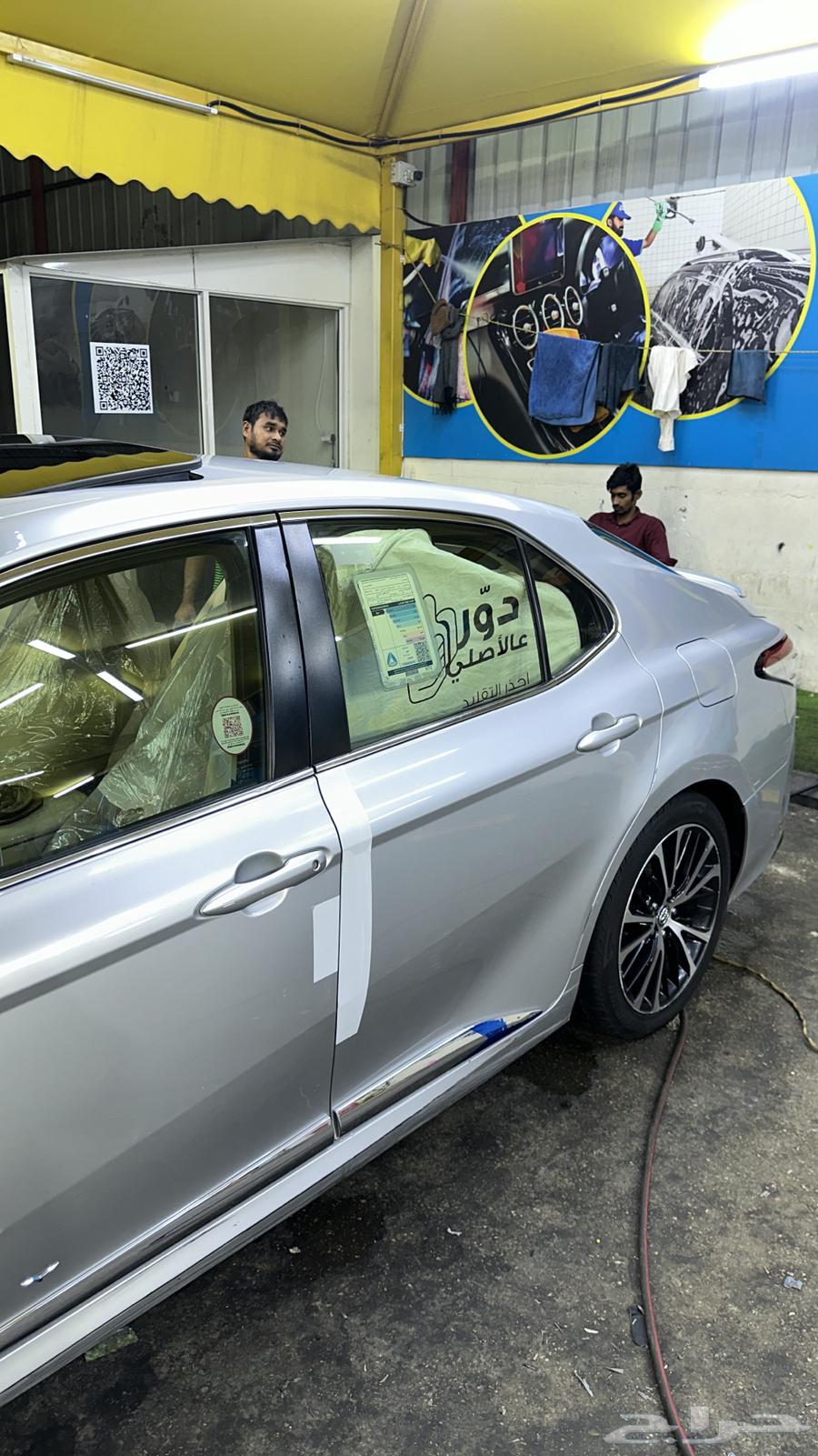 2020 Camry Full Option Hybrid64359937216387112