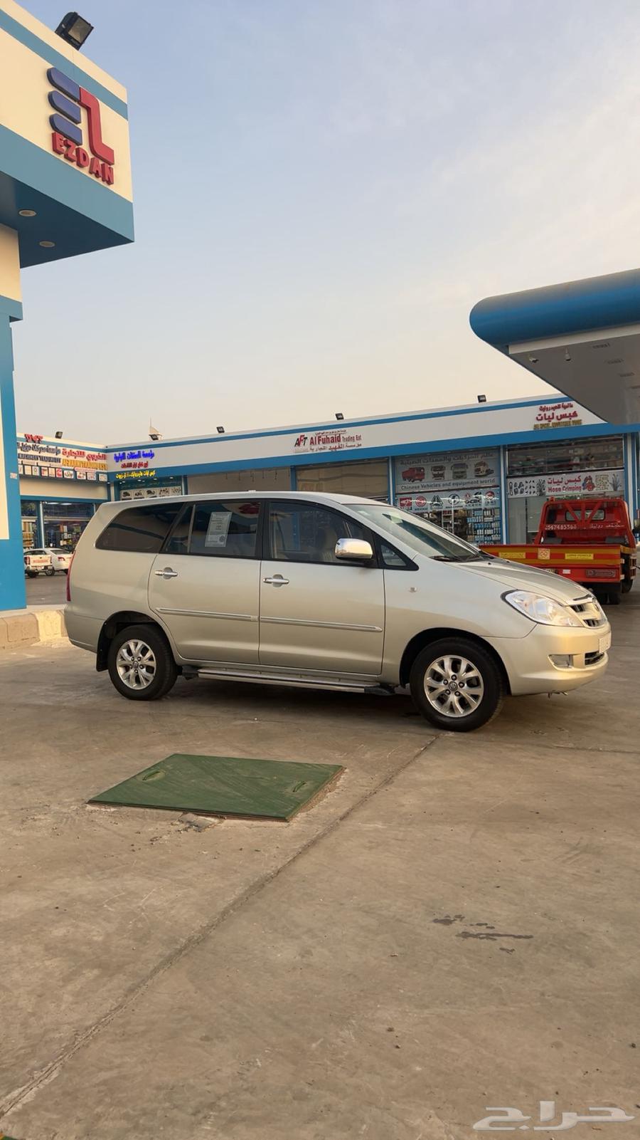 انوفا موديل 200764369411019393113