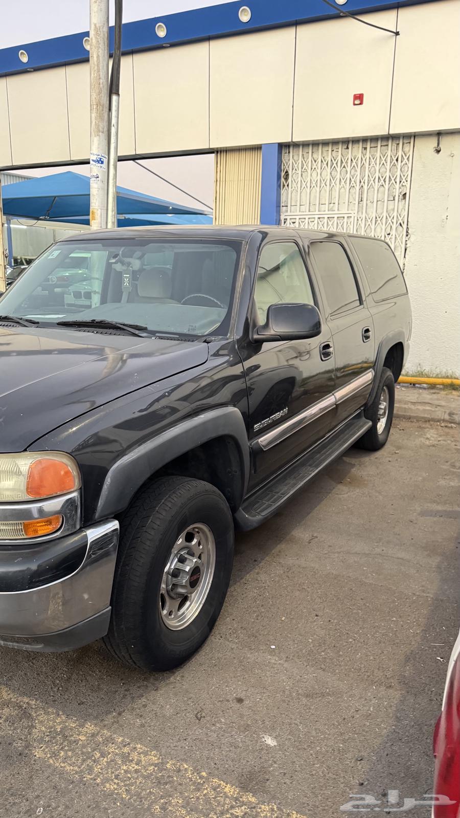 جمس سوبربان 200364367945707521111