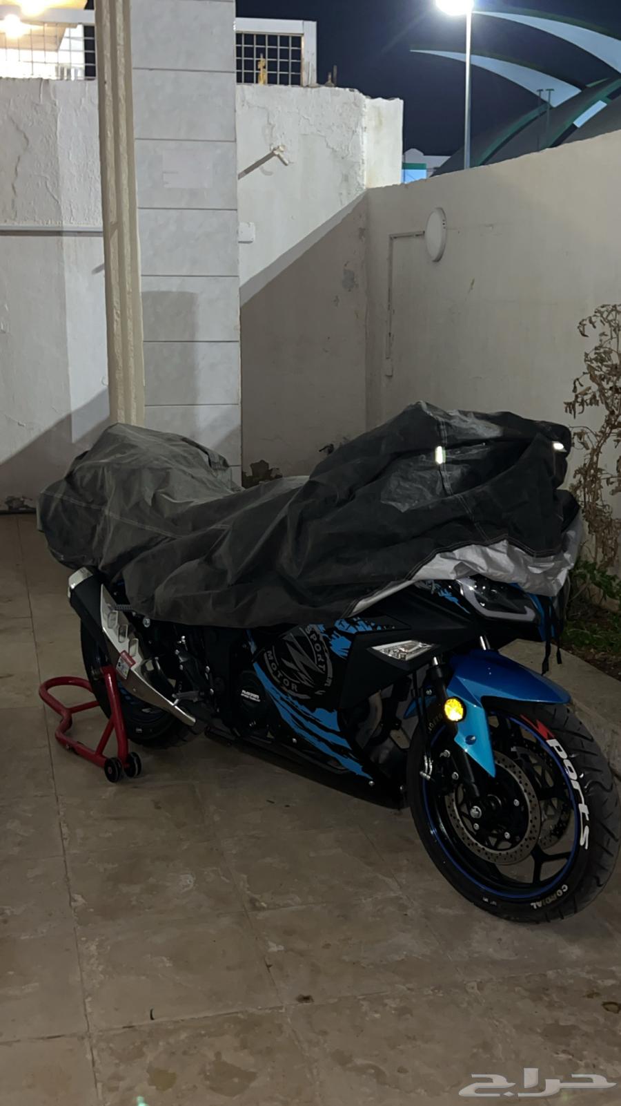 ريس بور اسبورت64359749377154111