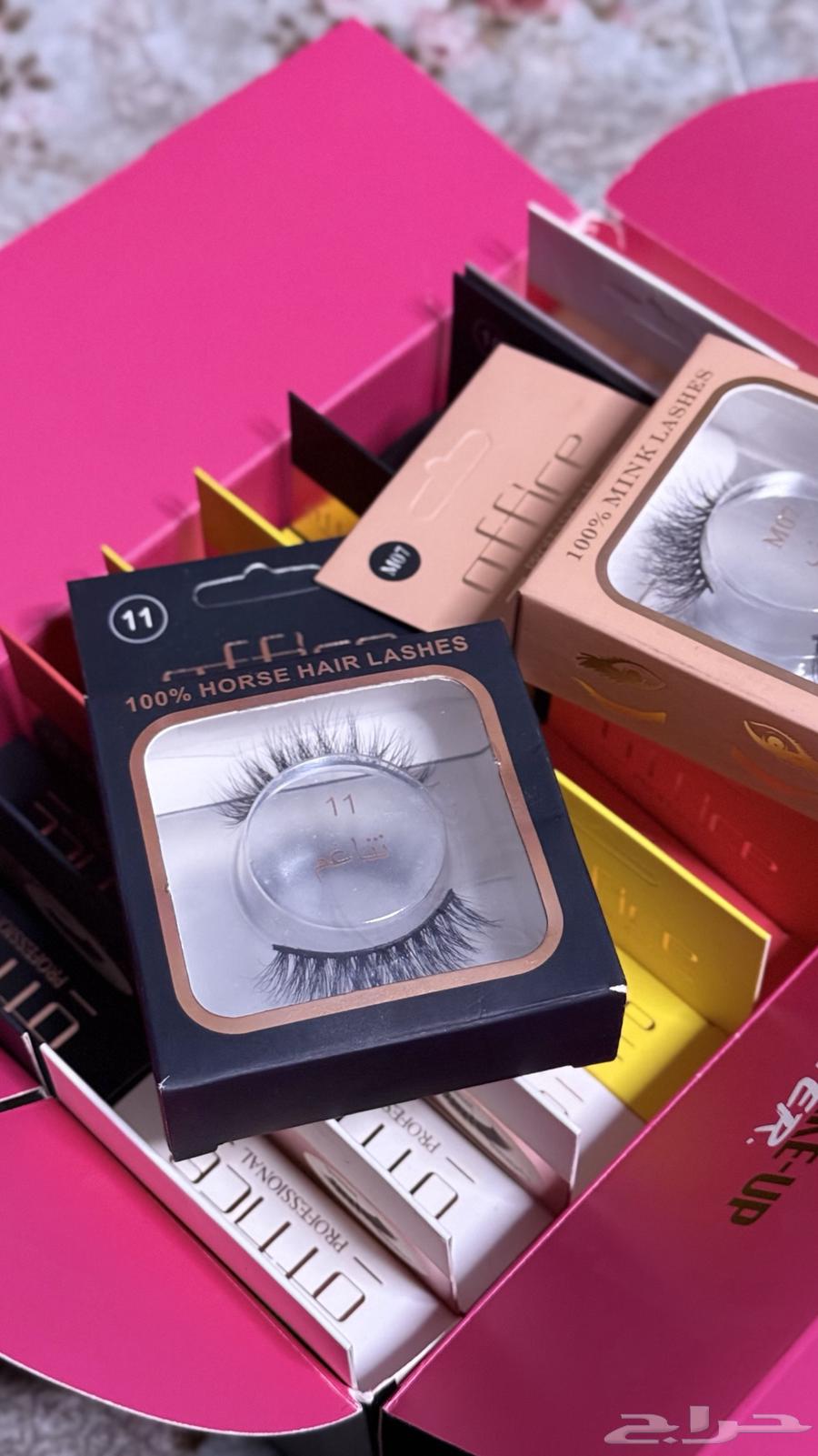 Office 20 Pairs Eyelash Set64142466824705110