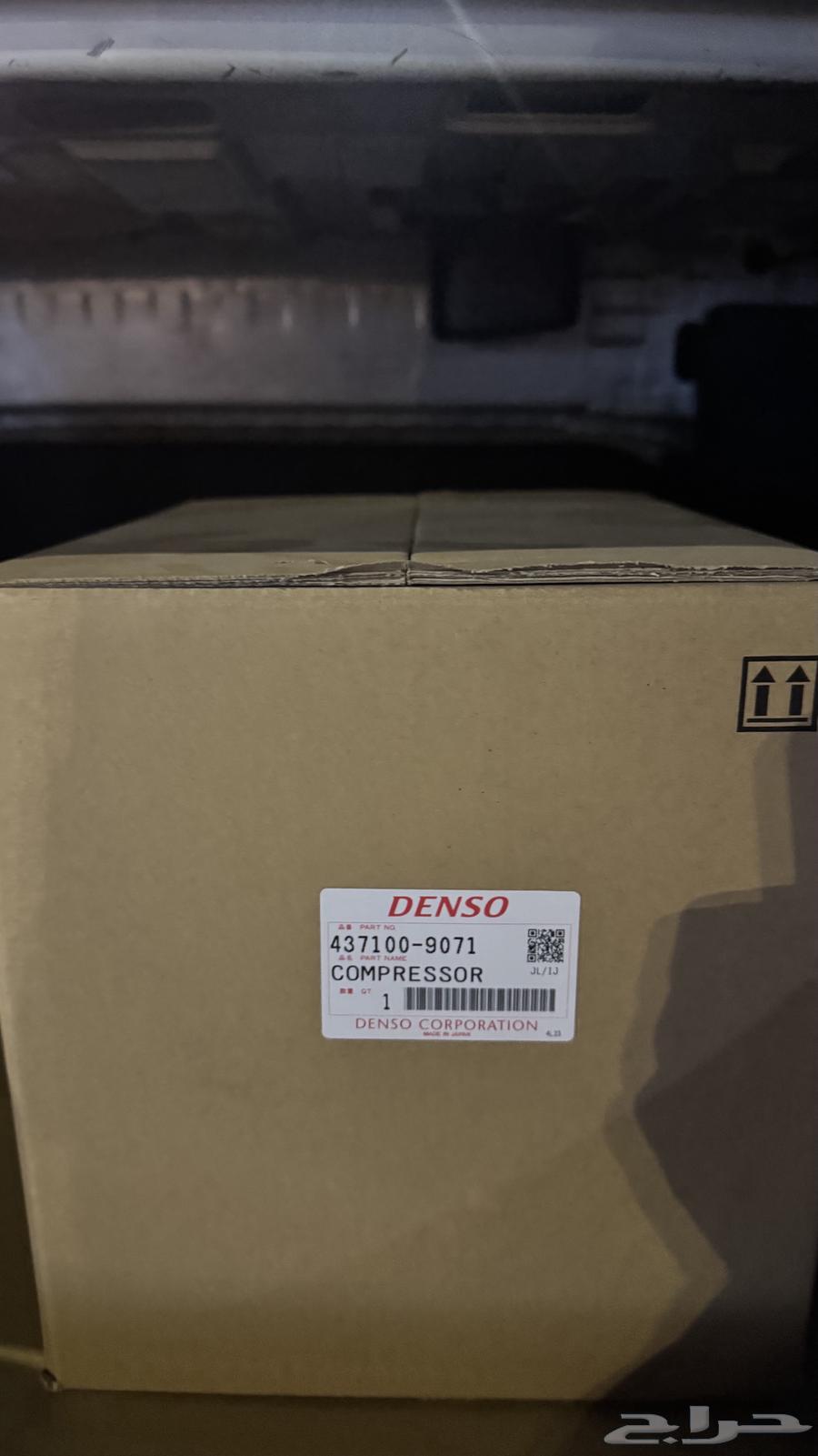 Camry Compressor from 2012 to 201764369908191875110