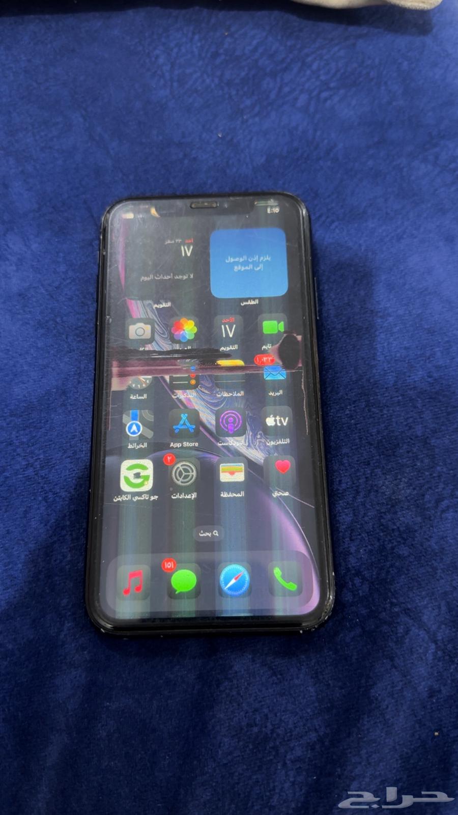 iPhone XR64141542929667112