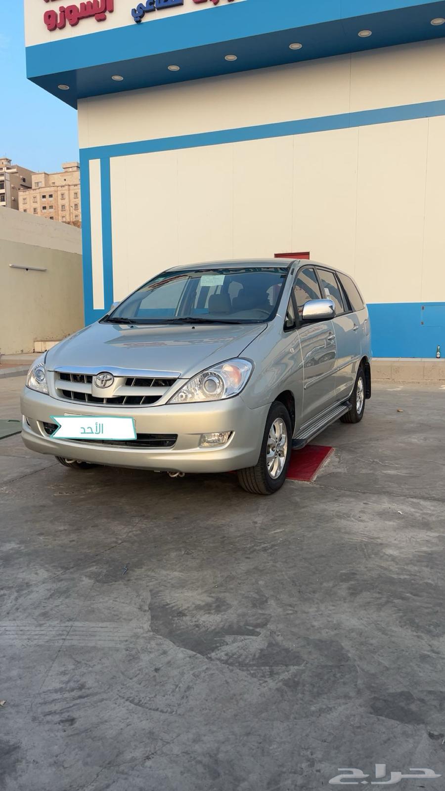 انوفا موديل 200764369411019393110