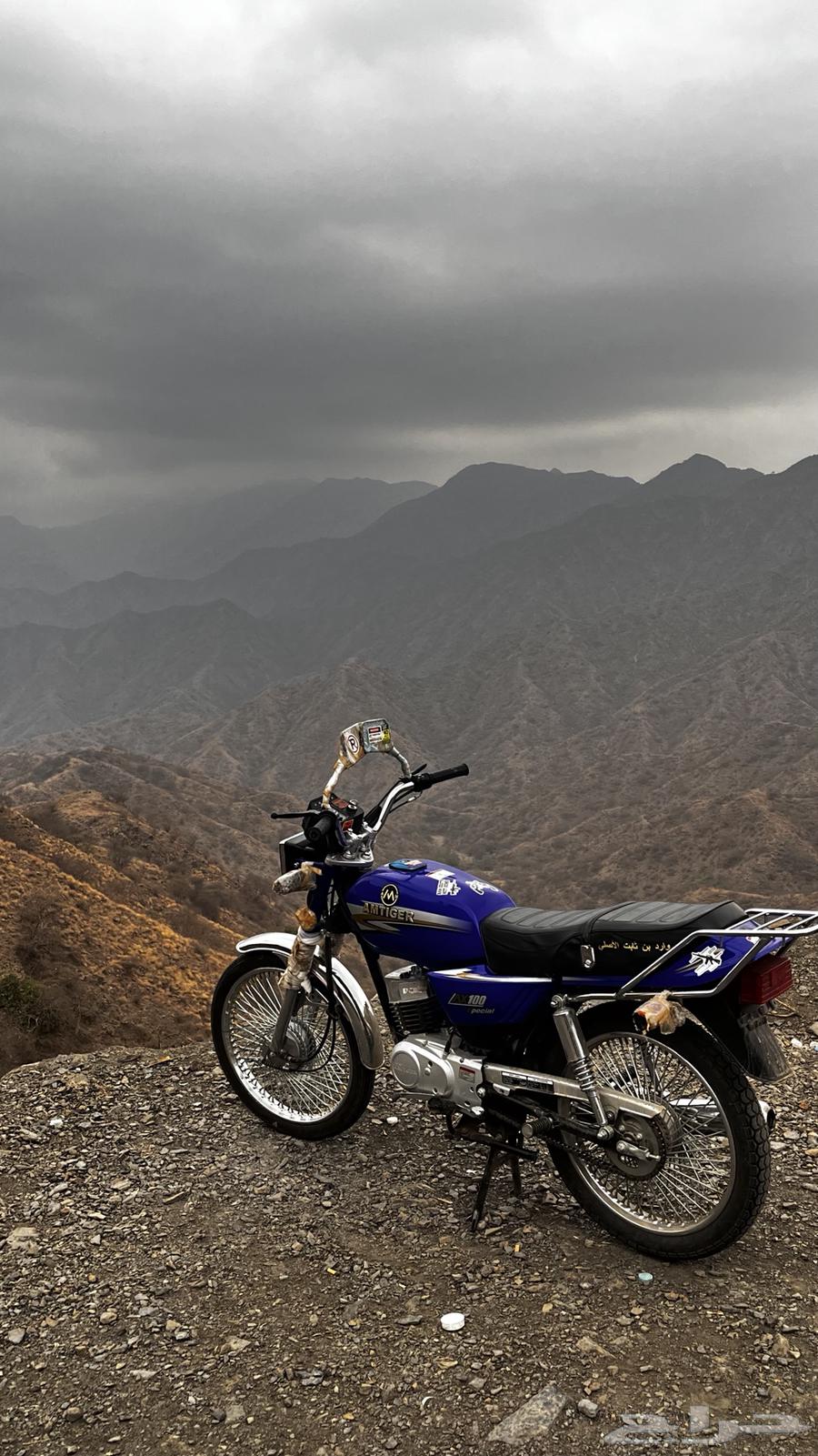 دباب اخو الجديد ممشى 900 نوع الدباب بن ثابت ع السوم64368630590723112