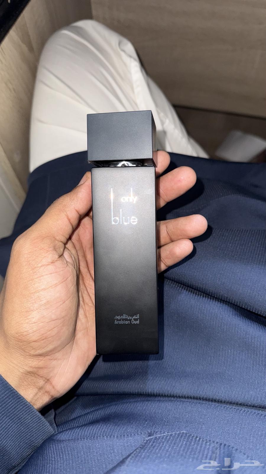 اونلي بلو العربية للعود64142206734979110