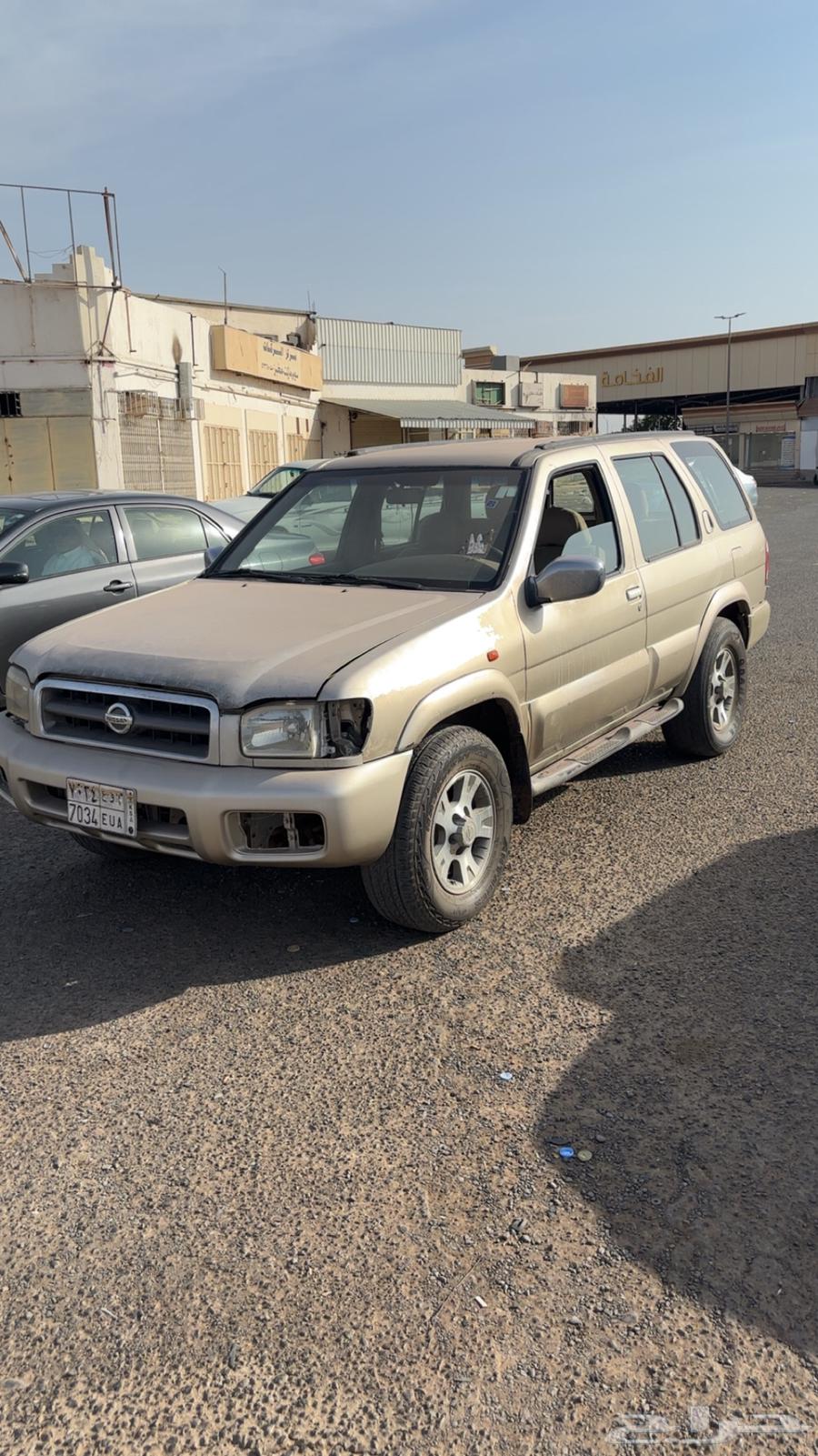 Pathfinder 200164370914747650111