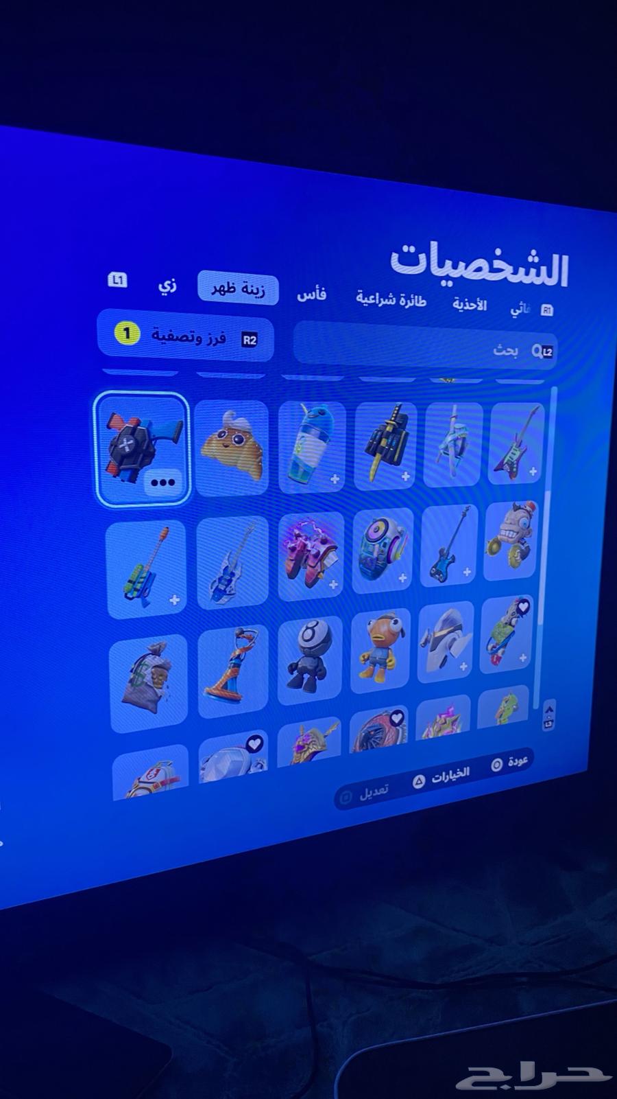للبيع حساب فورتنايت64364817384835112