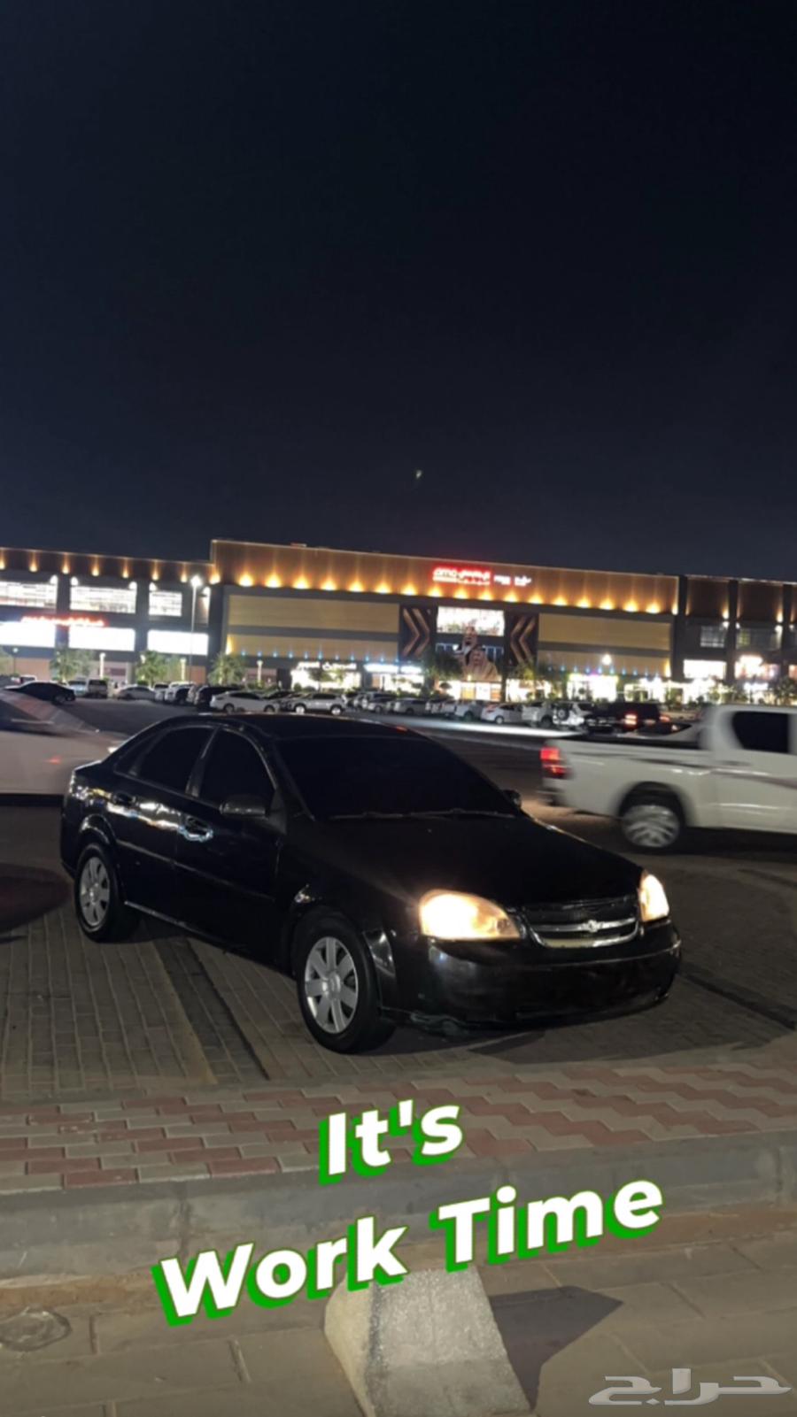 شيفروليه اوبترا64359749324803114