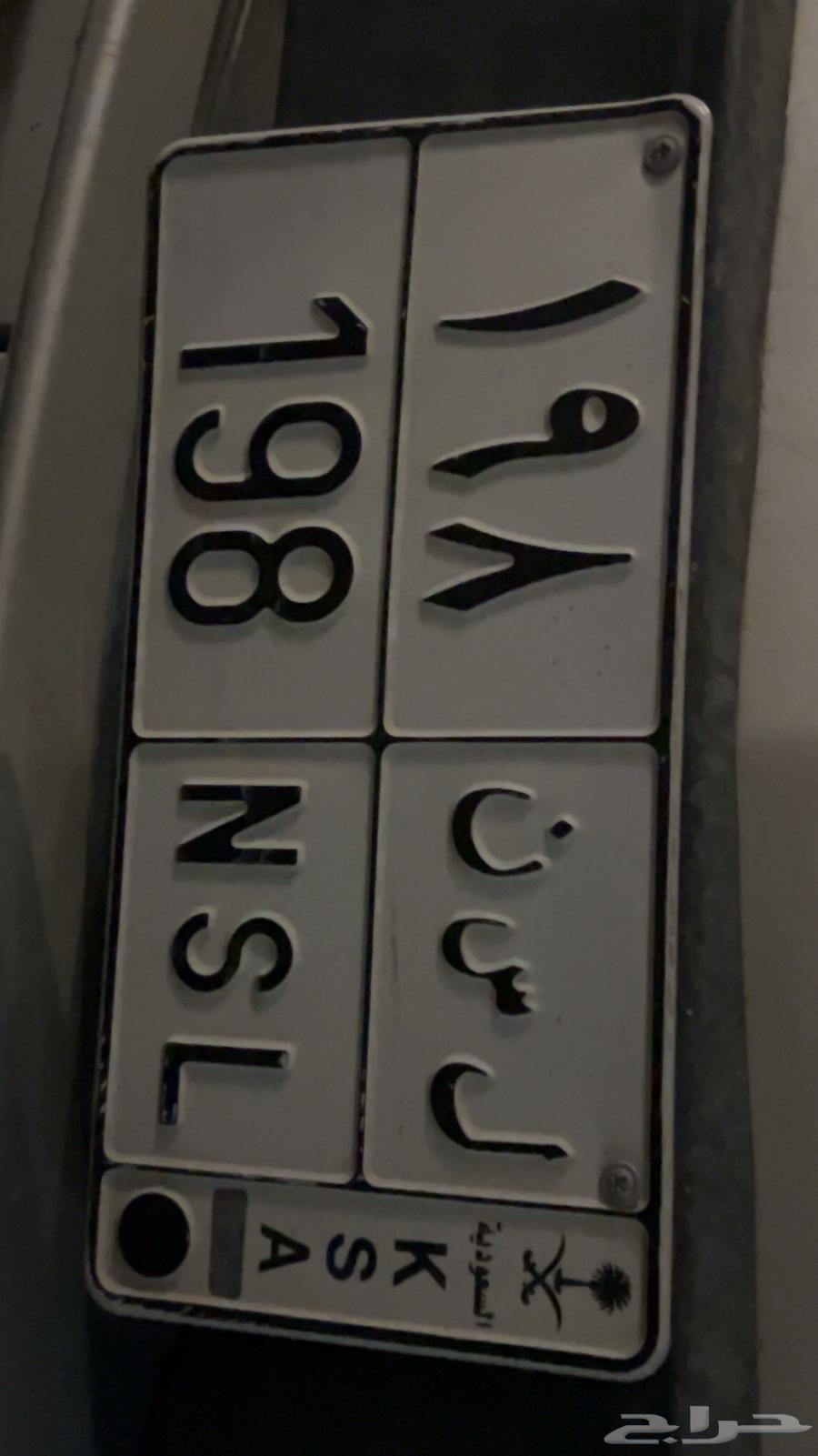 لوحة شبه مميزة64371891429891110