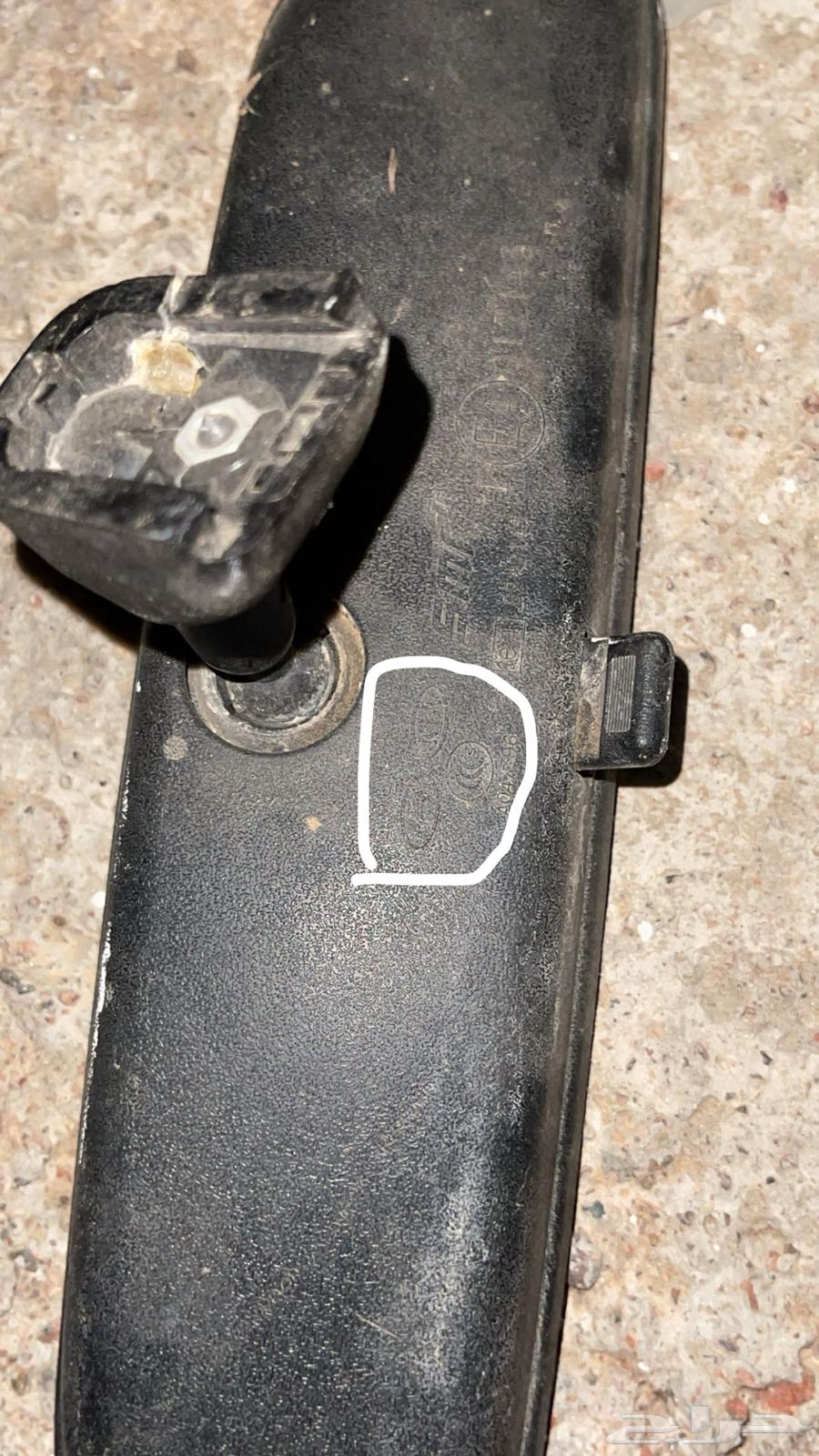 مراية هونداي وكاله64358928982529111