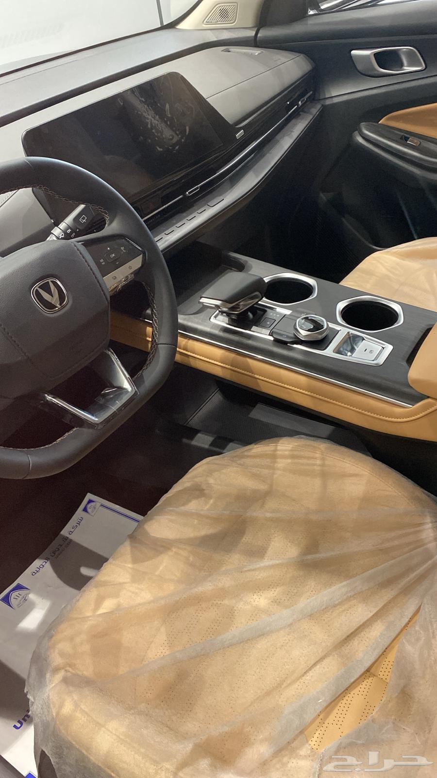 Changan Uni S 202664365732185601113