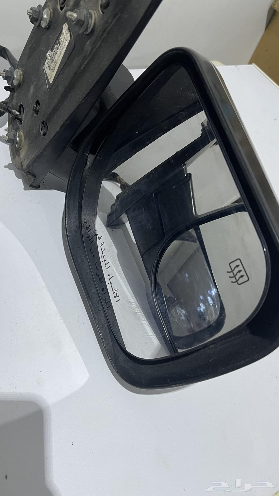 Armade 2008 parts and above64370182148609114