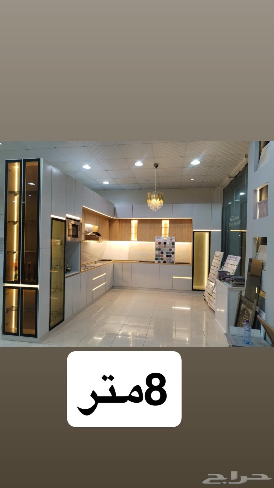 New kitchens for sale64141928866689111