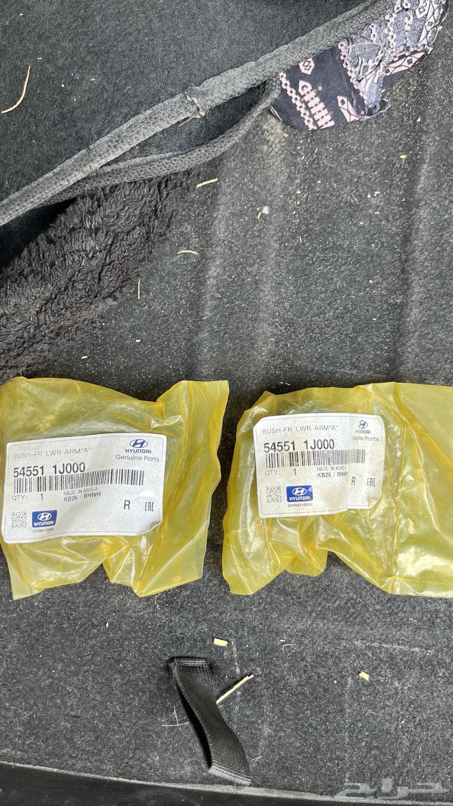 قطع غيار هيونداي اكسنت201464364306564738113