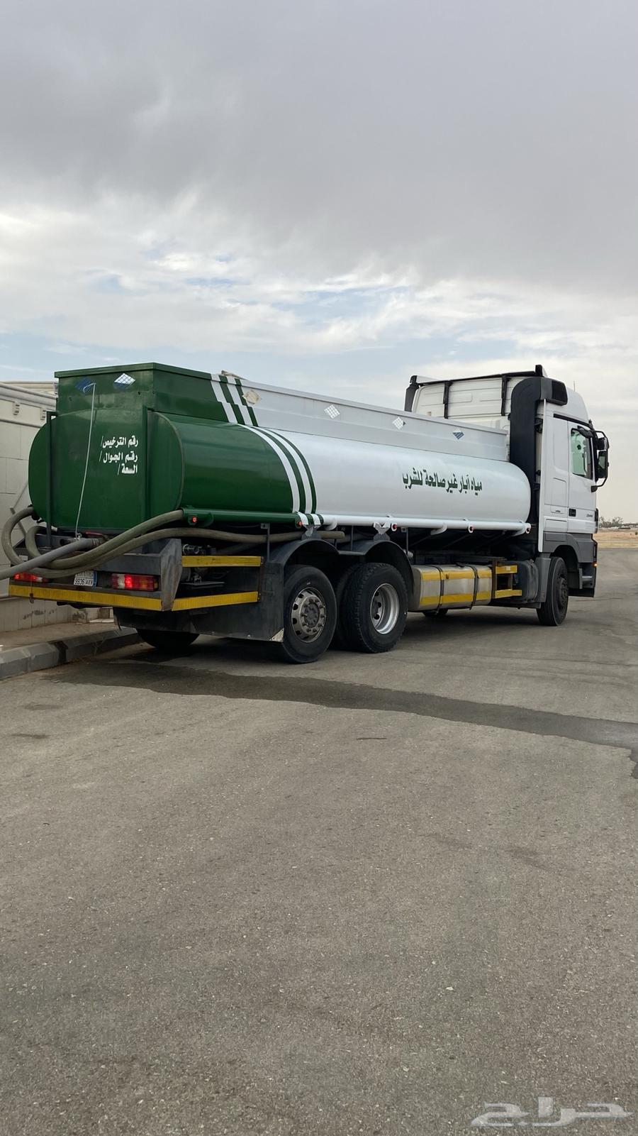 تم البيع64371861767682110