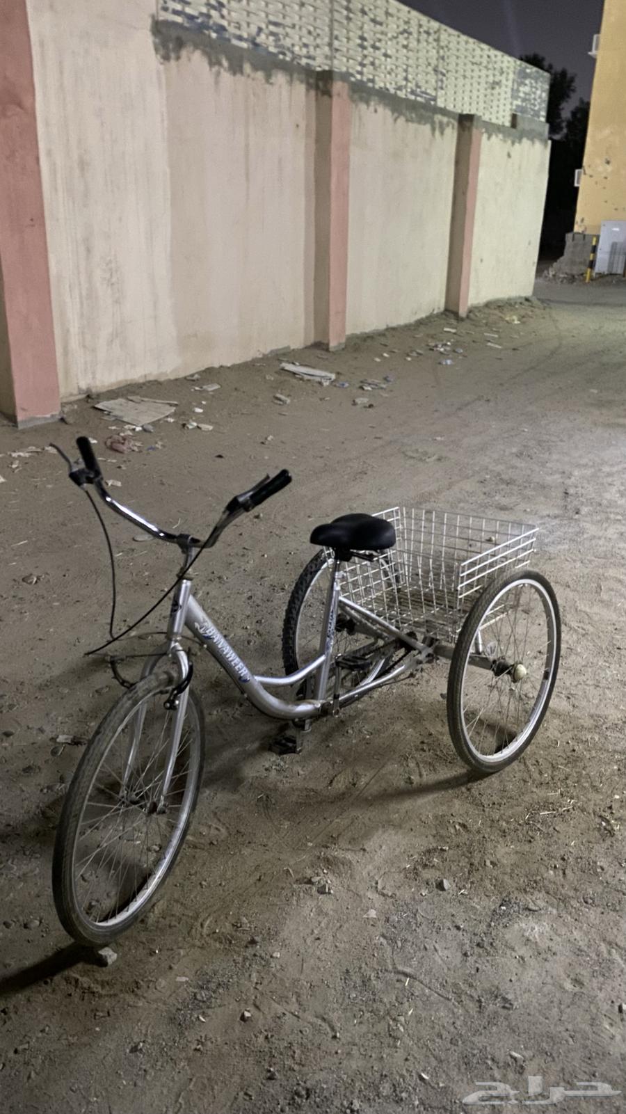 Bicycles for sale64142877708547111