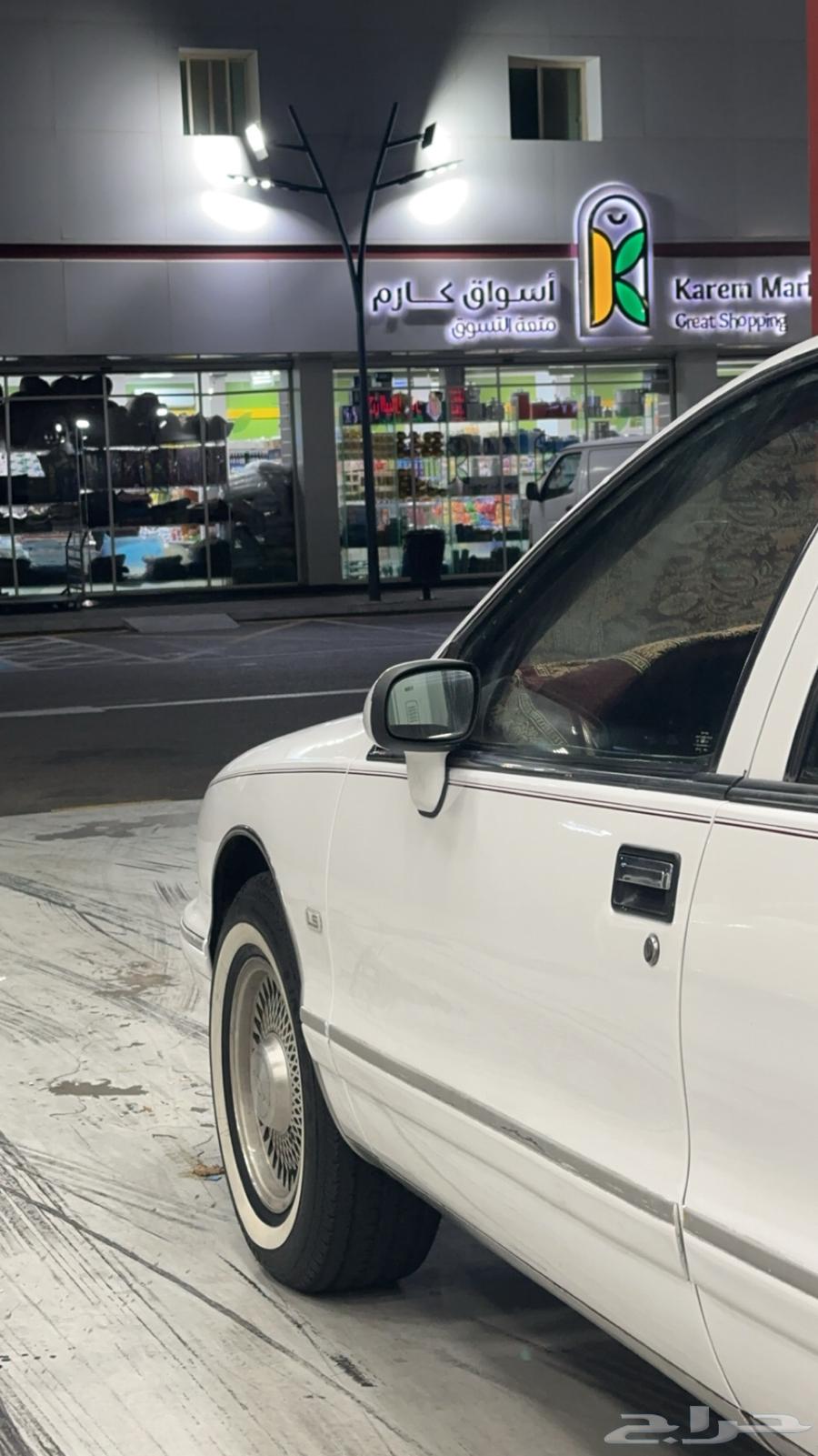 كابرس  Ls صابونه للبيع64372434247939111