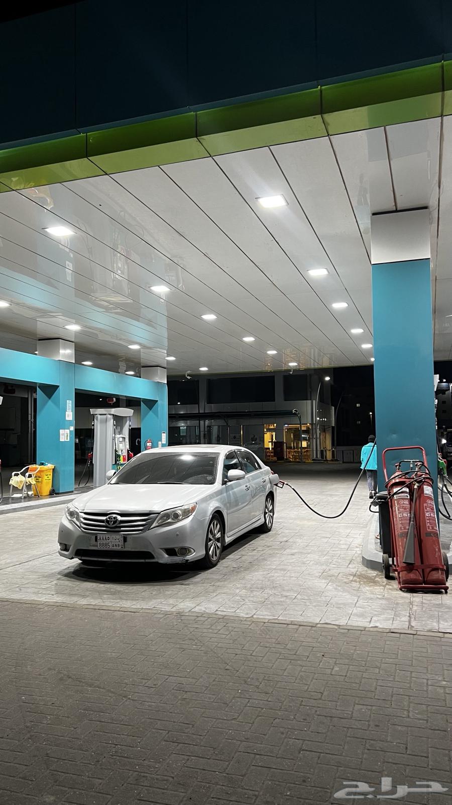 Avalon for sale 1264359546973187110