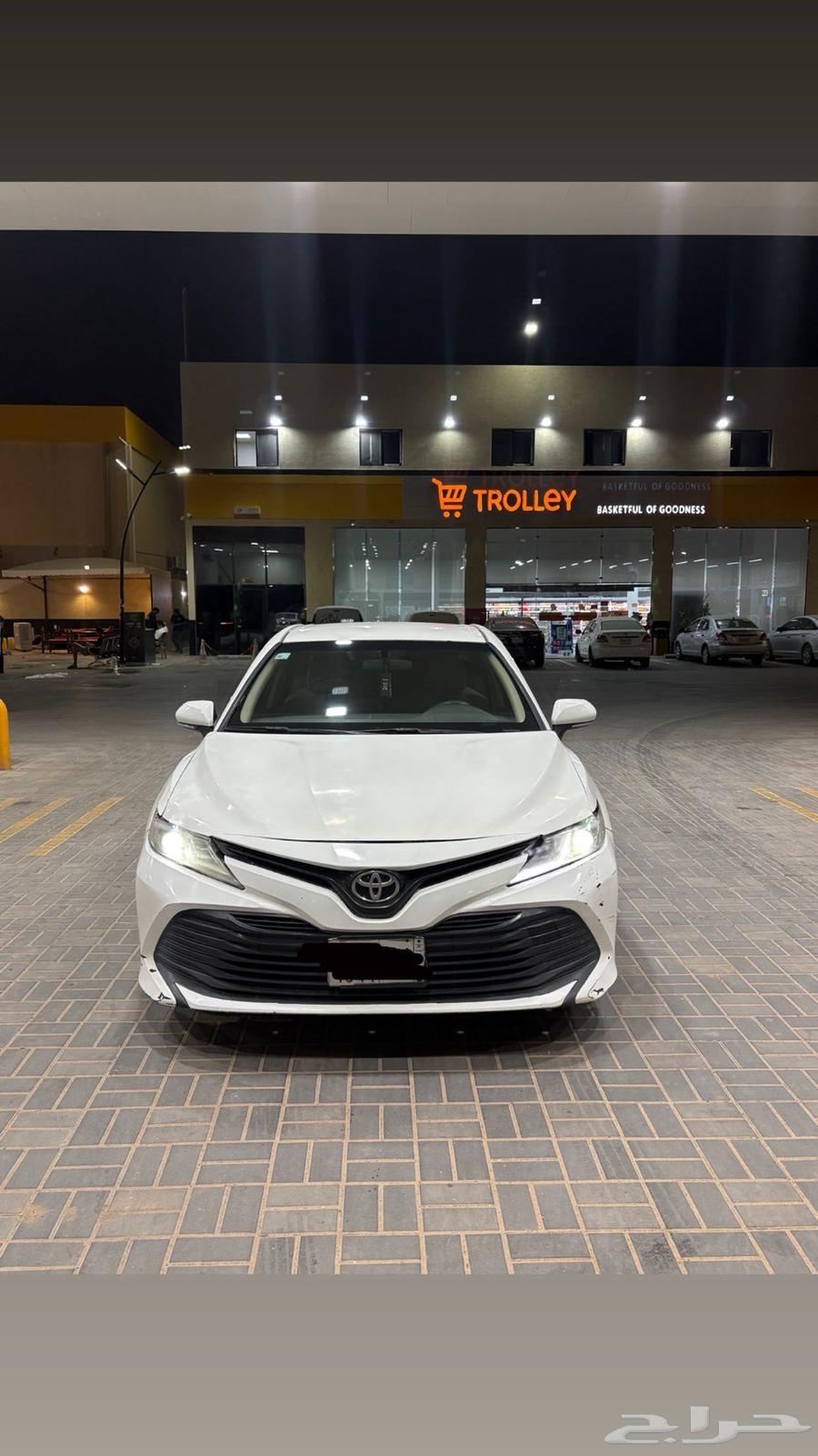 Hello64370626416898110