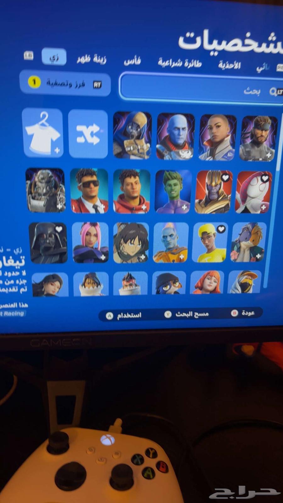 حساب اكس بوكس فورت نايت64142882132225110