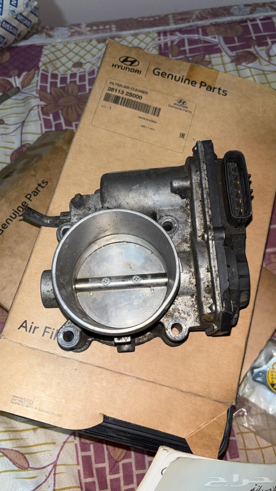 More than one motor spare parts64360348224641113