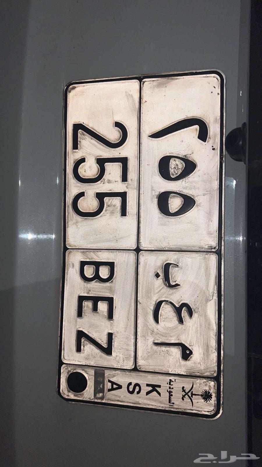 لوحة مميزة64370064115586110