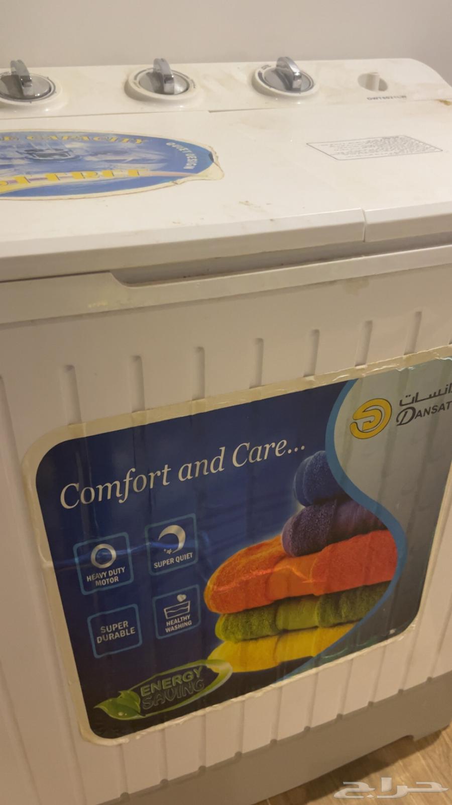 كم غرض للبيع64142877779202111