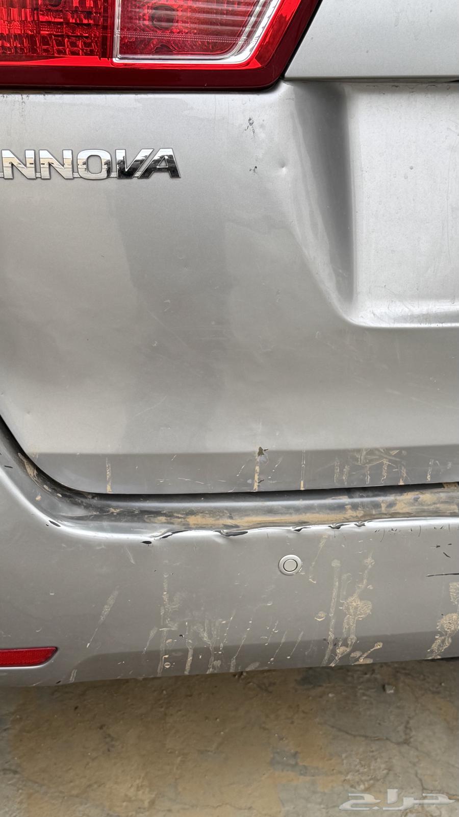 انوفا 2017 فل كامل64360449228930111