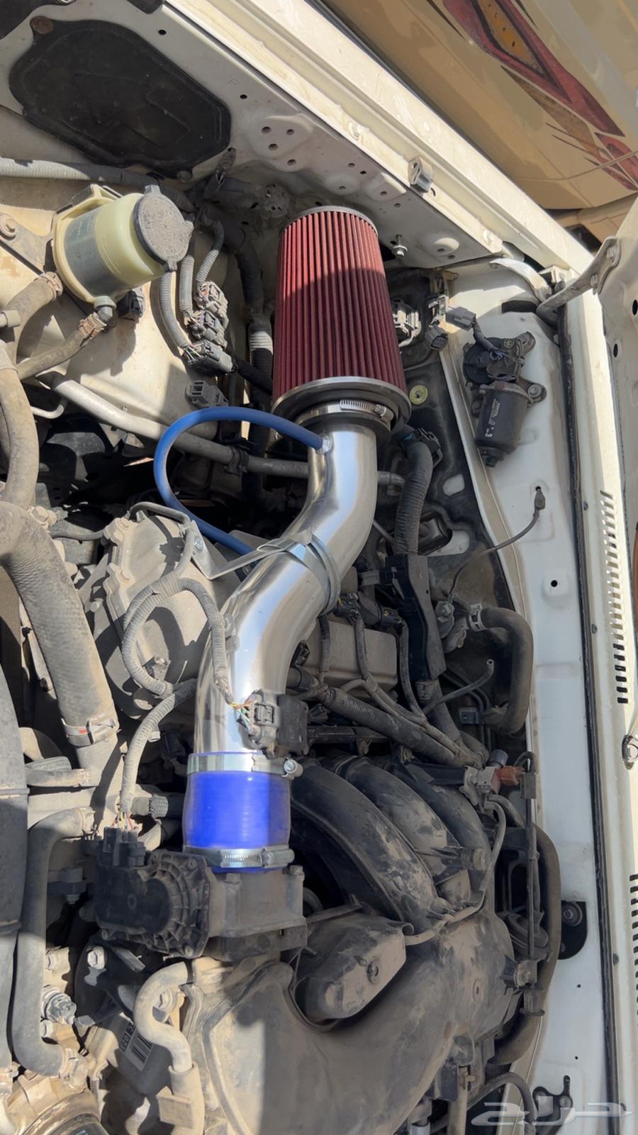 Quarter Filter and System64366012390531113