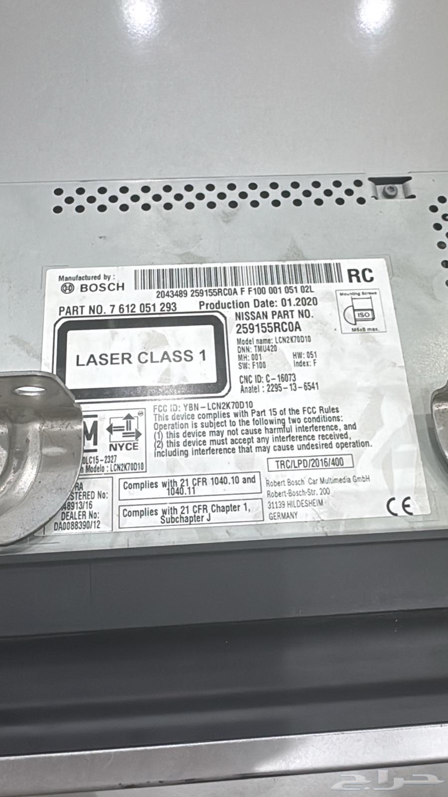 نسيان كيكس موديل 202064369126158082112