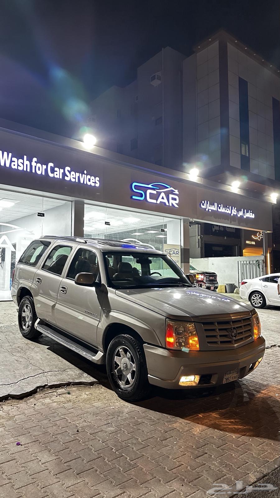 للبيع اسكاليد 200464366702791041111