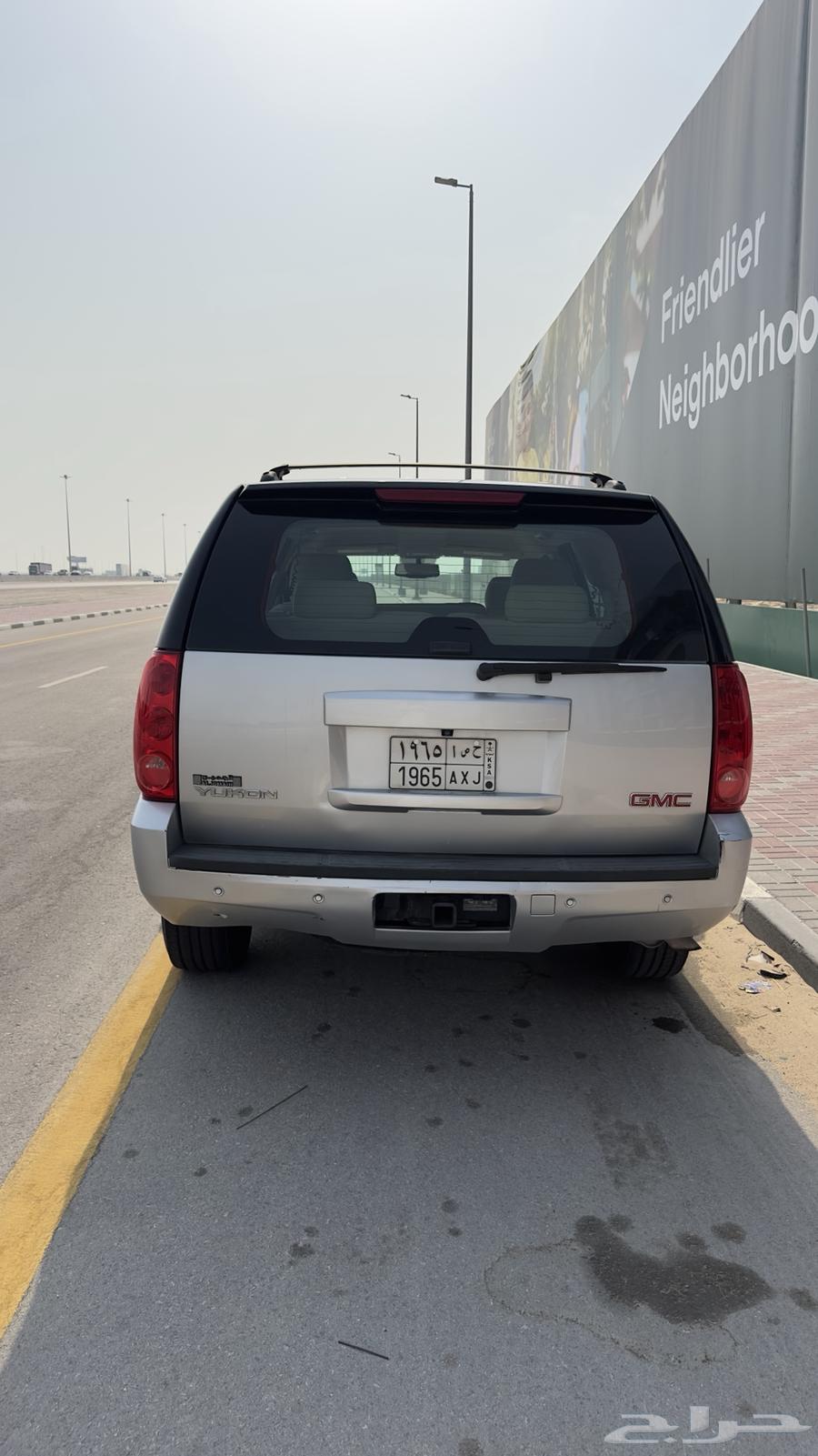 2014 Yukon short, first owner, local engine64359403005315113