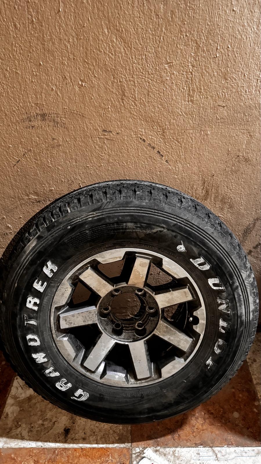 جنوط اف جي64370554539265114