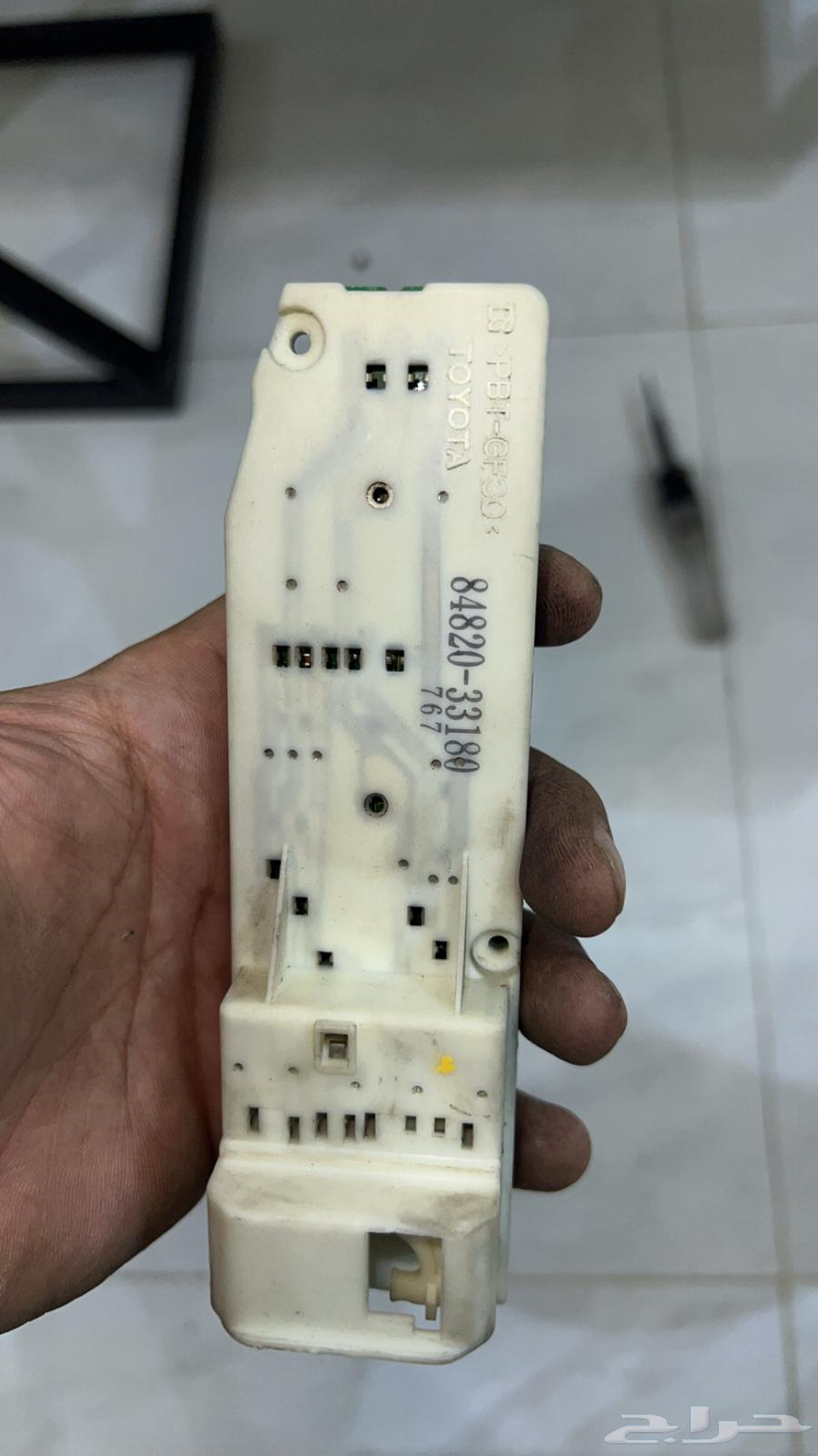 Camry 2003-2006 Factory Original Window Control Switch64372507123458111