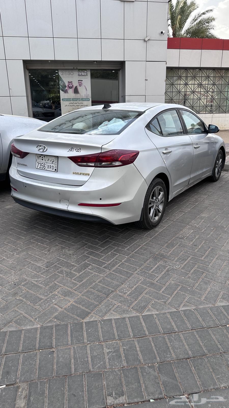 هيونداي النترا 201864369111447426110